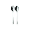 Georg Jensen Bestik * Copenhagen serveringssæt