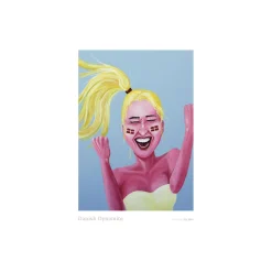 All by Voss Plakater & Rammer-Danish Dynamite plakat