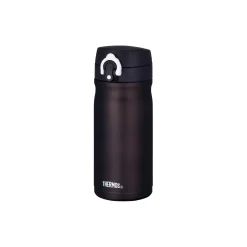 Thermos To Go * JMY termokop, brun