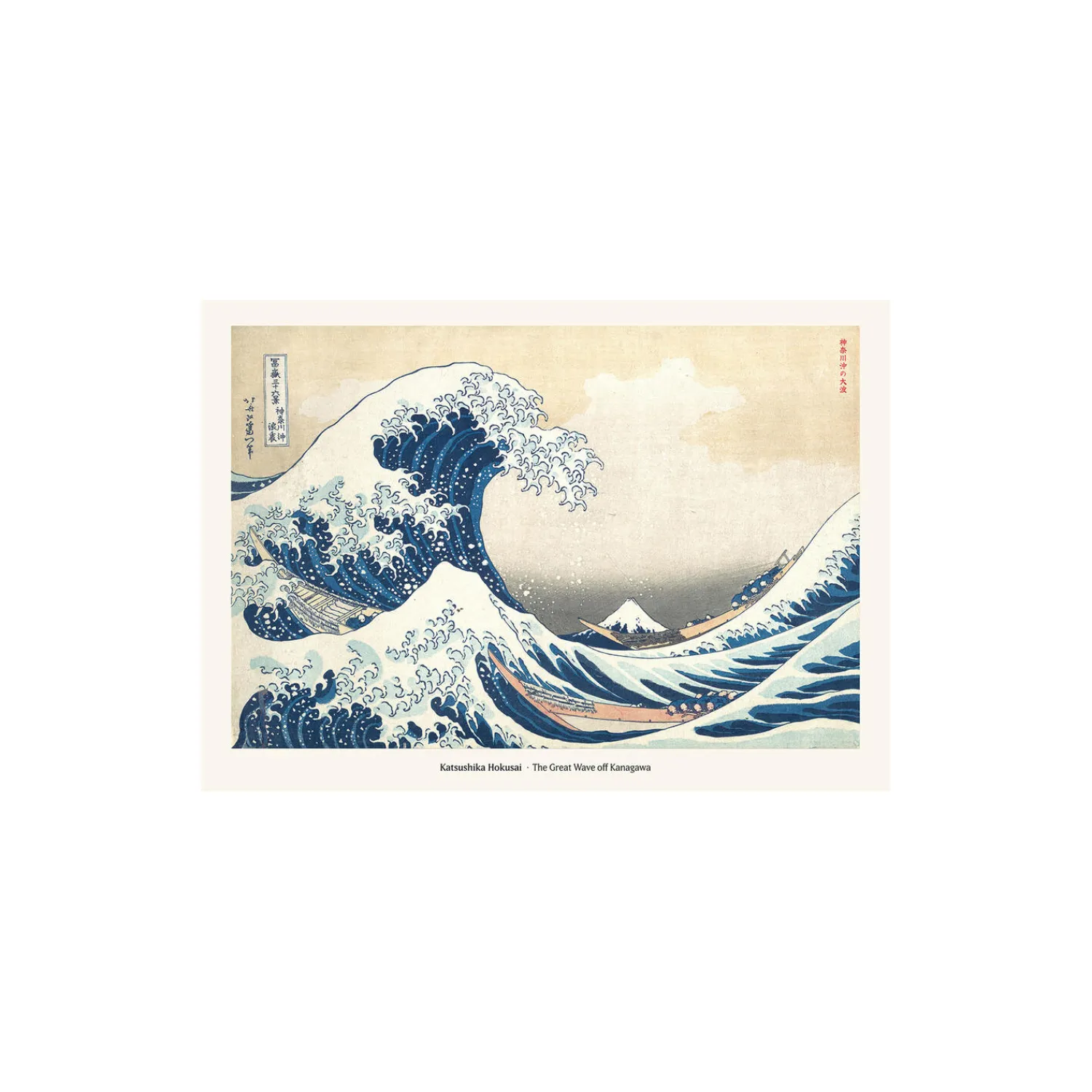 Peléton Plakater & Rammer-The Great Wave off Kanagawa
