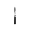 Gastrotools Køkkenknive * Utilitykniv
